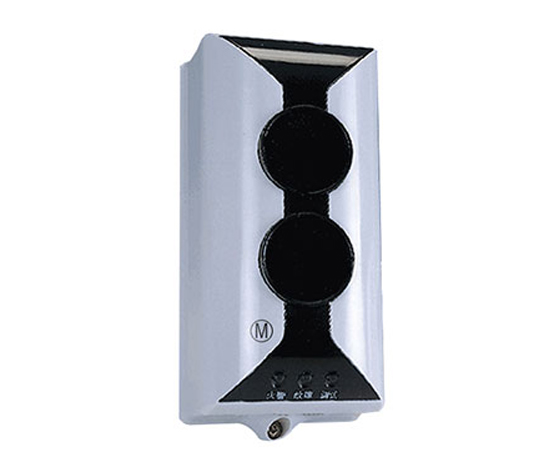 海灣JTY-HM-GST102線型光束感煙火災(zāi)探測器